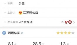 最新红色爆料视频大全免费观看,最新红色爆料视频大全免费观看，独家放送！