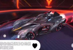 最新车皮肤爆料预告