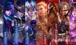 传说对决最新爆料艾小白,传说对决新英雄，神秘力量觉醒