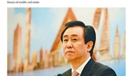 缅甸罗峰新爆料最新消息,揭秘神秘事件背后真相